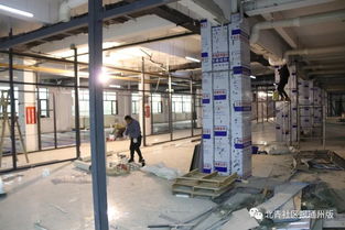 通州新開10000平米二手生活日用品廣場(chǎng)，一站式淘貨新地標(biāo)