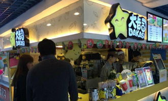 街口廣百百貨核心鋪位急售 連鎖品牌大卡司，帶租約經(jīng)營(yíng)無憂