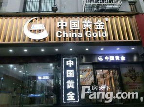 重慶加州商圈伊蓮百貨商都商鋪急售，鄉(xiāng)村基轉(zhuǎn)角鋪總價(jià)85萬(wàn)起